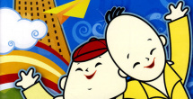 久久免费精品视频